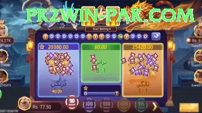 567ZK Jackpot Gold v3.1.7 Screenshot 3 - 5