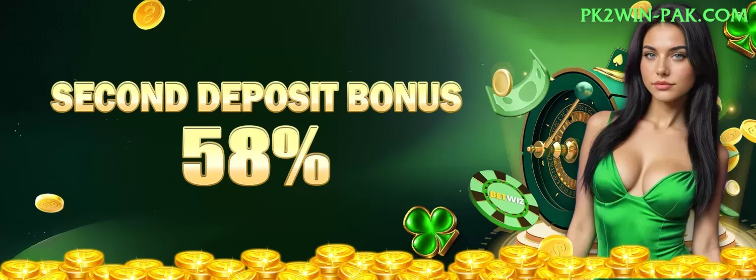 77bet Bonus Pro v2.8.8 Screenshot 2