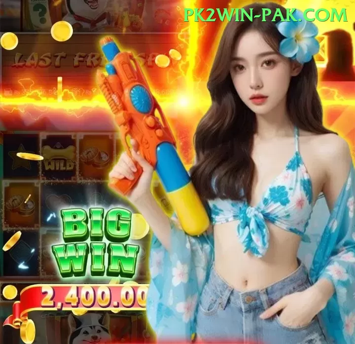 7win9 Game Super Jackpot Screenshot 1