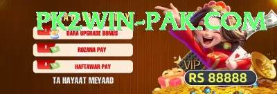 Aviator Game Pakistan - VIP Champion Screenshot 1 - 3