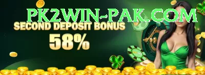 Mwin Game Slot Machine Champion Screenshot 4 - 6