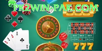Noob Win - Casino Max Screenshot 2 - 4