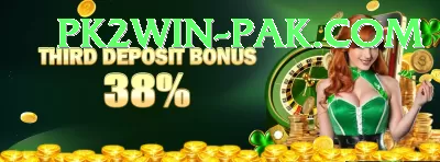 P9 Game Jackpot Premium v5.9.9 Screenshot 4 - 6