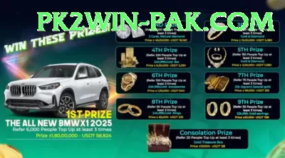 Pak Club Game VIP - Casino & Slots Screenshot 2 - 4