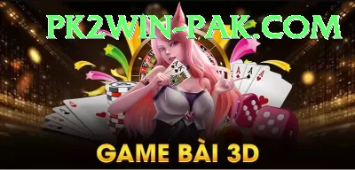 PakGame Ultimate APK v2.4.5 Screenshot 2 - 4