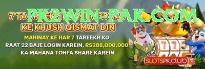Pakiwin - Slots Master Screenshot 3 - 5