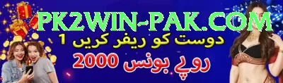 Pakiwin - Slots Master Screenshot 4 - 6