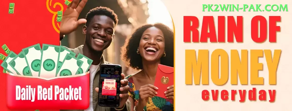 pk555 Earn Max v1.7.4 Screenshot 1