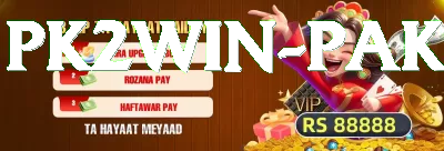 pk555 - Prime Edition v5.6.9 Screenshot 2 - 4