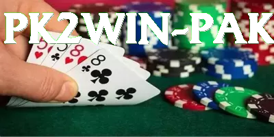 pk555 - Prime Edition v5.6.9 Screenshot 3 - 5