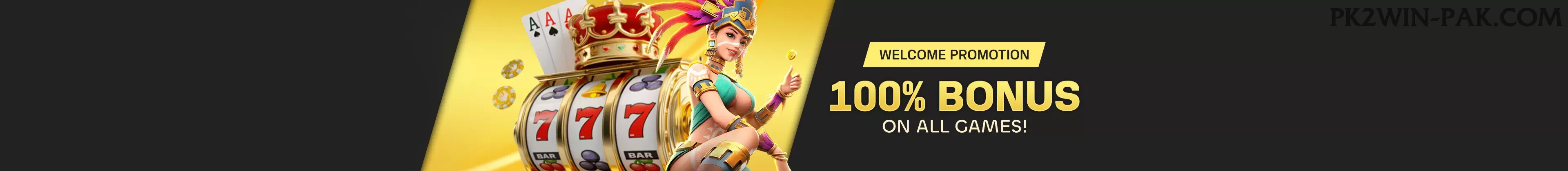 pk555 - Prime Edition v5.6.9 Screenshot 1