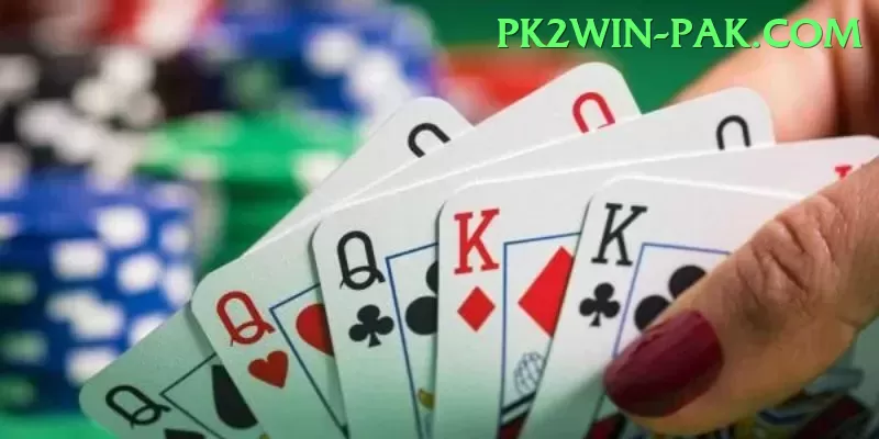 pkr888 Prime APK v3.2.9 Screenshot 2