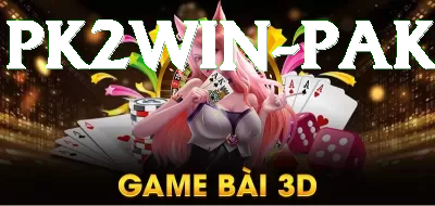 rss99 Prime Pakistan Screenshot 1 - 3