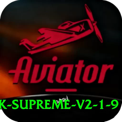 in999 APK Supreme v2.1.9 - 2